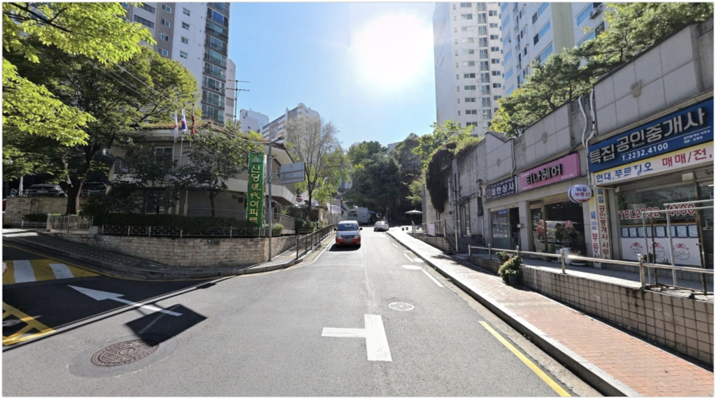 신당현대아파트 정문 상권