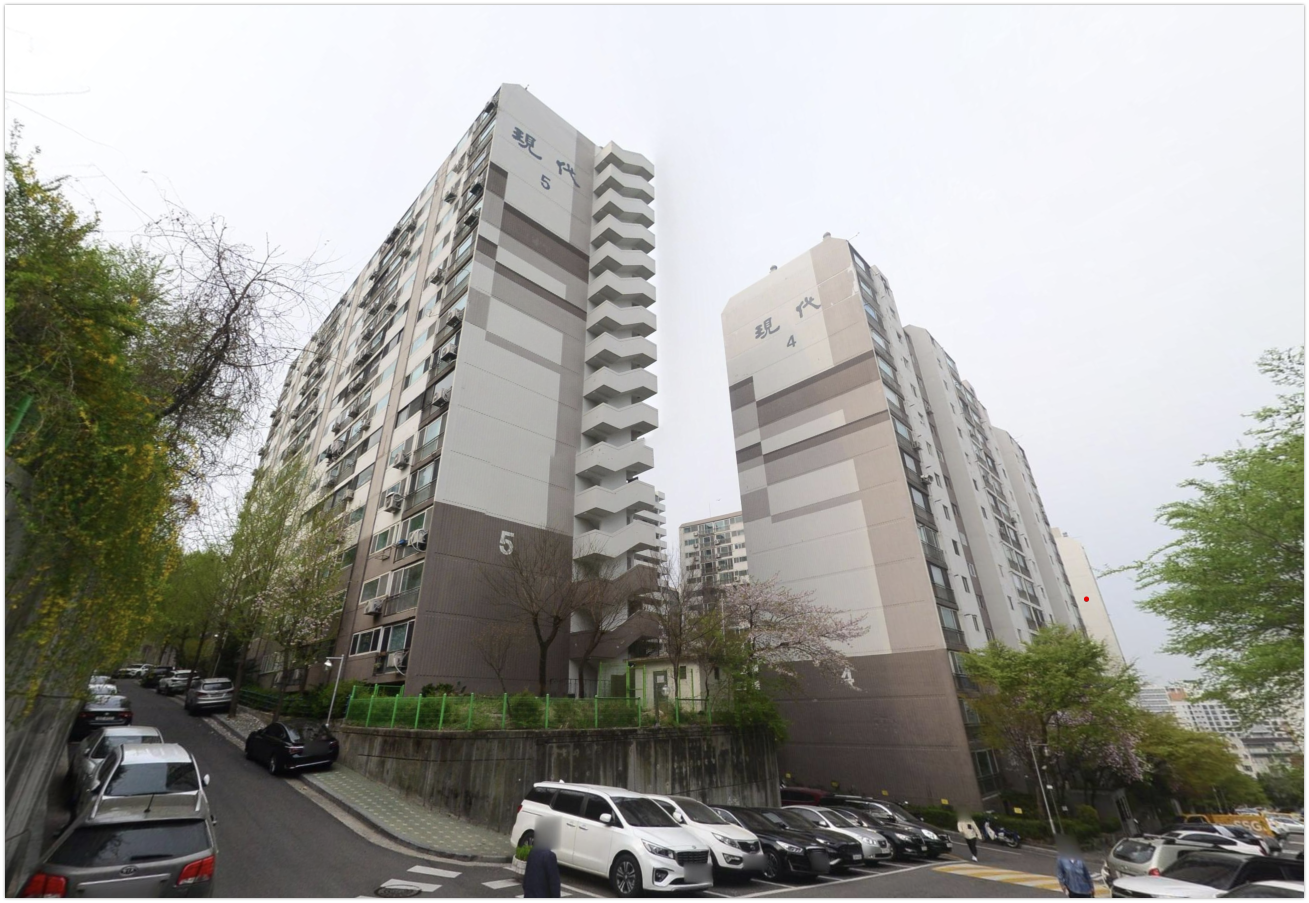 신당현대아파트 전경