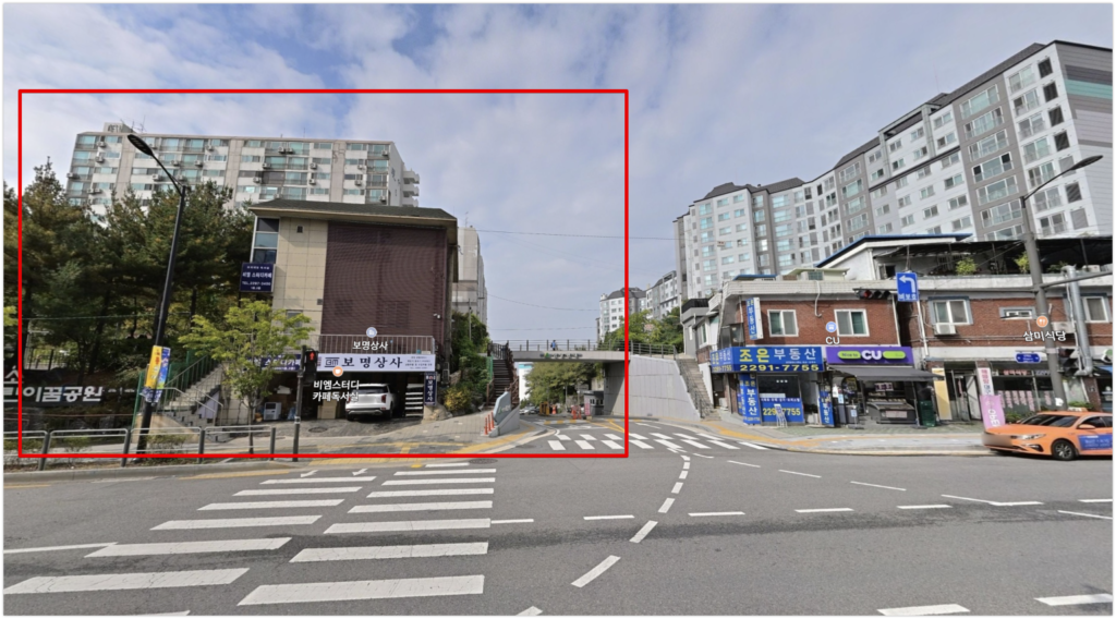 신당현대아파트 동문 상권